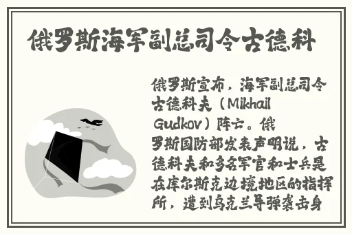 天美传媒有限公司宣传片